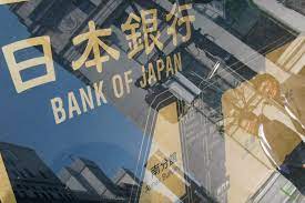 Plans For Rate Increases By BOJ Are Clouded By Japan's Economic Downturn