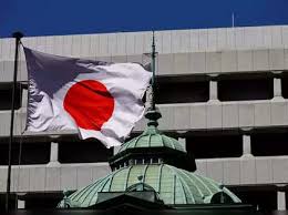 Bank of Japan's Optimism Grows Amid Expectations For Economic Recovery And Future Rate Hikes