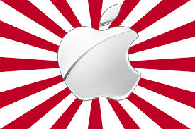 Action Against Apple, Carriers Mulled by Japan’s Antitrust Watchdog: Reuters