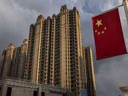 China's Efforts To Prop Up Its Troubled Real Estate Sector