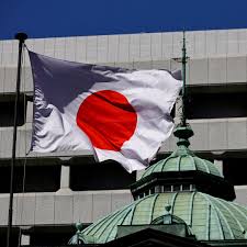 BOJ Faces Challenges Amid Fed's Dovish Shift And Uncertain Domestic Politics