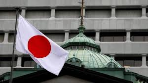 Japan's Revised Q4 GDP Figures Spark Monetary Policy Debate