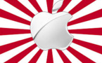 Action Against Apple, Carriers Mulled by Japan’s Antitrust Watchdog: Reuters