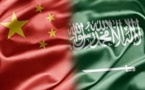 Funding In Chinese Yuan May Be Sought By Saudis