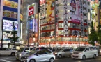 Japanese economy experiences unprecedented downturn amid COVID-19