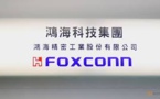 Negotiations For Building EV Plant In Wisconsin, US, Being Held By Taiwan's Foxconn