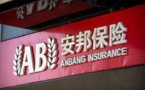 Chinese State Investors To Auction Controlling Stake Of Revamped Anbang For $5.2 Bln