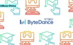 Chinese Clampdown Forces ByteDance To Close Some Tutoring Operations – Reports