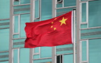 China launches investigation over Canadian duties